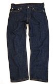 画像4: ORDINARY FITS　5POCKET ANKLE DENIM one wash (4)