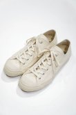 画像1: "PRAS" SHELLCAP LOW (KINARI/OFF WHITE) (1)