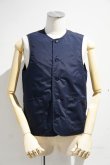 画像4: ARAN　NYLON VEST(NAVY) (4)