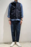 画像1: ARAN　NYLON VEST(NAVY) (1)