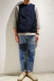 画像2: ARAN　NYLON VEST(NAVY) (2)