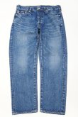 画像1: ORDINARY FITS　5POCKET ANKLE DENIM used wash (NEW 3 year) (1)
