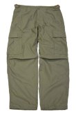 画像2: ORDINARY FITS　CARGO PANTS(KHAKI) (2)