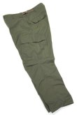 画像1: ORDINARY FITS　CARGO PANTS(KHAKI) (1)