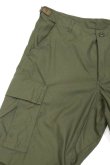 画像3: ORDINARY FITS　CARGO PANTS(KHAKI) (3)