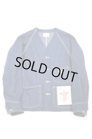 【ARAN】FATIGUE 46 - COOL MAX TWILL AJM International - Product - 6H647M
