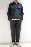 画像2: STILL BY HAND　COTTON EASY PANTS(CHARCOAL) (2)