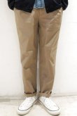 画像7: STILL BY HAND　COTTON EASY PANTS(BEIGE) (7)