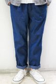 画像7: STILL BY HAND　EASY TAPERED DENIM PANTS(BLUE) (7)