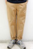 画像1: STILL BY HAND　COTTON / LINEN  EASY PANTS(BEIGE) (1)
