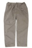 画像4: ORDINARY FITS　TUCK TROUSERS(GRAY) (4)