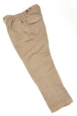 画像1: ORDINARY FITS　TUCK TROUSERS(BEIGE) (1)