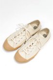 画像1: "PRAS" SHELLCAP LOW (KINARI/GUM) (1)