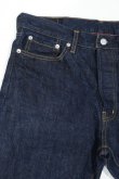 画像6: ORDINARY FITS　5POCKET ANKLE DENIM one wash (6)