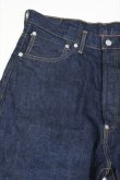 画像4: ORDINARY FITS　NEW FARMERS 5P DENIM one wash (4)
