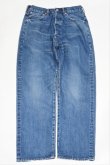 画像2: ORDINARY FITS　NEW FARMERS 5P DENIM used wash (2)