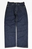 画像3: ORDINARY FITS　NEW FARMERS 5P DENIM one wash (3)
