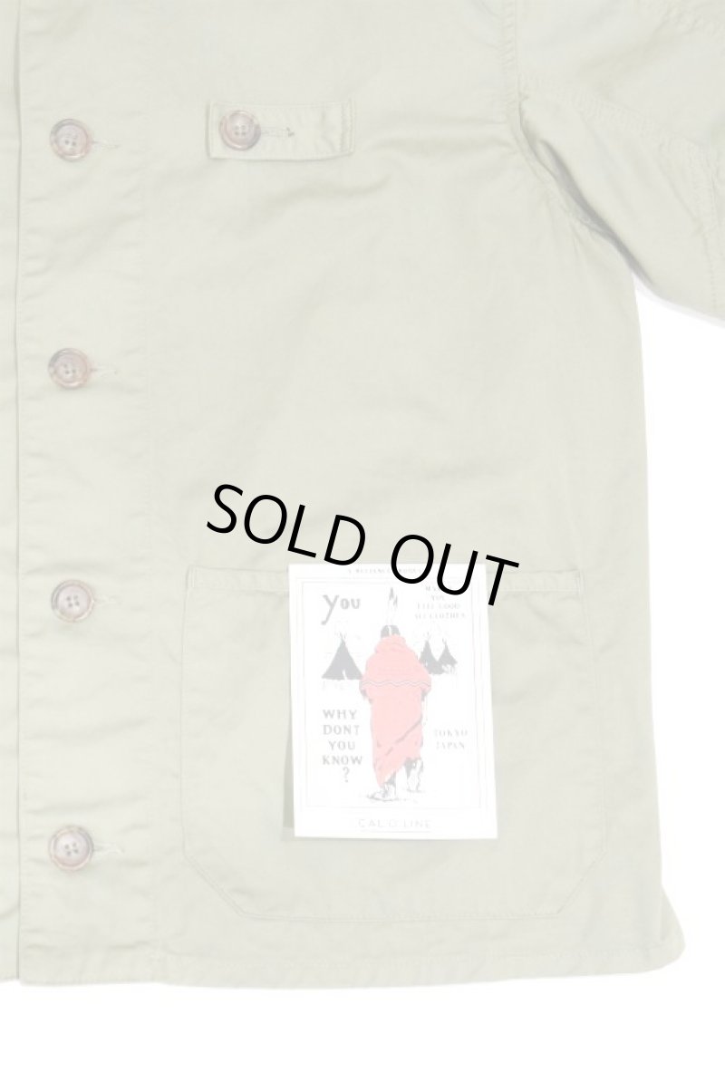 画像6: CAL O LINE　ING JACKET（LIGHT OLIVE DRAB） (6)