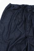 画像6: ORDINARY FITS　PAJAMA PANTS(INDIGO) (6)