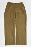 画像4: STILL BY HAND　EASY CARGO PANTS(KHAKI BEIGE) (4)