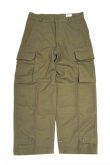 画像1: ORDINARY FITS SURPLUS　M-47 TYPE CARGO PANTS(KHAKI) (1)