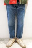 画像9: ORDINARY FITS　5POCKET ANKLE DENIM used wash (NEW 3 year) (9)