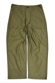 画像2: ORDINARY FITS　BAKER PANTS(KHAKI) (2)