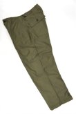 画像1: ORDINARY FITS　BAKER PANTS(KHAKI) (1)