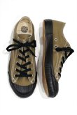 画像2: "PRAS" SHELLCAP LOW M47 SERGE (OLIVE/BLACK) (2)