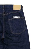 画像3: ORDINARY FITS　LOOSE ANKLE DENIM ONE WASH (3)