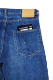 画像3: ORDINARY FITS　LOOSE ANKLE DENIM USED (3)