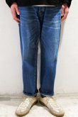 画像7: ORDINARY FITS　LOOSE ANKLE DENIM USED (7)