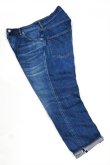 画像4: ORDINARY FITS　LOOSE ANKLE DENIM USED (4)