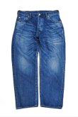 画像1: ORDINARY FITS　LOOSE ANKLE DENIM USED (1)