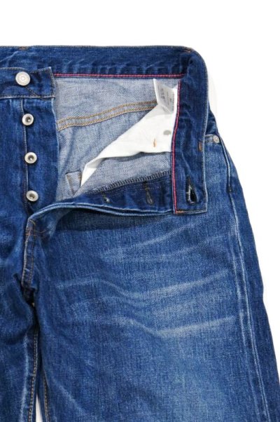 画像2: ORDINARY FITS　LOOSE ANKLE DENIM USED