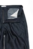 画像4: STILL BY HAND　COTTON / SILK 2 TUCK TAPERED DENIM PANTS(NAVY) (4)