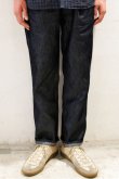 画像6: STILL BY HAND　COTTON / SILK 2 TUCK TAPERED DENIM PANTS(NAVY) (6)