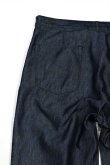 画像3: STILL BY HAND　COTTON / SILK 2 TUCK TAPERED DENIM PANTS(NAVY) (3)