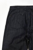 画像3: STILL BY HAND　1 TUCK TAPERED DENIM PANTS(NAVY) (3)