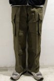 画像9: ORDINARY FITS SURPLUS　M-47 TYPE CARGO PANTS(KHAKI) (9)