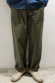 画像7: ORDINARY FITS SURPLUS　UTILITY PANTS(OLIVE) (7)