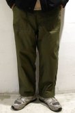 画像6: ORDINARY FITS　BAKER PANTS(KHAKI) (6)