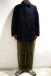 画像8: STILL BY HAND　WOOL PADDED PEA COAT(NAVY)