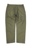画像1: ORDINARY FITS　BAKER PANTS(KHAKI) (1)