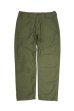 画像1: ORDINARY FITS　FATIGUE PANTS(KHAKI) (1)