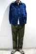 画像5: ORDINARY FITS　FATIGUE PANTS(KHAKI)