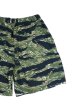 画像5: ORDINARY FITS　RIP STOP EASY SHORTS(CAMO) (5)