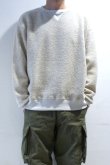 画像5: have a good day　Wool pile pullover knit（Beige） (5)