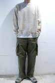 画像4: have a good day　Wool pile pullover knit（Beige） (4)