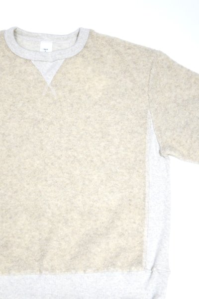 画像2: have a good day　Wool pile pullover knit（Beige）